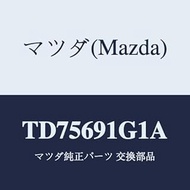 Mazda Glass & Holder(R) Mirror/TD75691G1A(TD75-69-1G1A) Genuine Mazda Parts