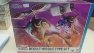 全新 HI MetalR Regult Missile Type Set