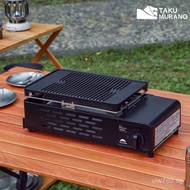 Portable BBQ Meat Stove BBQ Grill Outdoor Gas Stove Camping Household Cassette Stove Smokeless K0EY