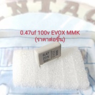 0.47uf 100v 474 EVOX MMK Capacitor