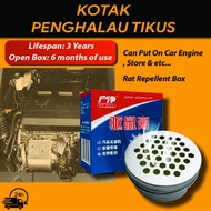 Penghalau Tikus Berkesan / Rat Repellent Box For Car/ Engine / Ubat Tikus Paling Berkesan / Jauhi Tikus/ 驱老鼠盒