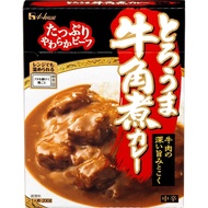 【Direct frm Japan】House and Brazed Beef Kaku Curry, 7.1 oz (200 g) x 5 Pieces (Microwave Compatible,