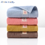 towel Cotton Towel Wholesale 100% Cotton Towel Cotton Wash Towel Gift Embroidered logo Combed Cotton