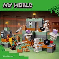 Minecraft Series Trial Chamber Children's Educational Assembled Building Block Toy Male 21271 Gift S