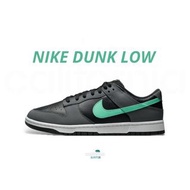 👟Nike Dunk Low ‘Black Green Glow’ 黑綠色/蒂芬妮綠 FB3359-001男女通用款