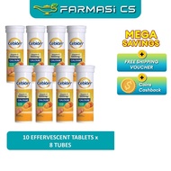 Cebion Effervescent Vitamin C 1000mg + Calcium 10 Tablets x 8 tubes EXP:06/2027 [ vit c cal Farmasi 