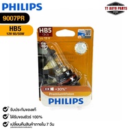 Car Headlight Bulb PHILIPS HB5 12V 65/55W PREMIUM VISION+ Code 9007PR