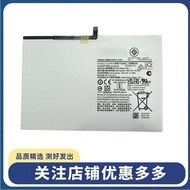 Suitable for Samsung Tablet Tab A27 35cm X200 X205 HQ-6300SA/SD Built-in Battery
