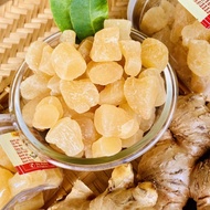 Thai less sweet dried ginger jam 100g / 250g/ 500g/ 1kg - Jam CNY snacks