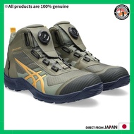 Asics Working Safety Shoes Work Shoes Win Job CP604 G-TX 300: Mantle Green x Tiger Yellow 25.5 cm. D