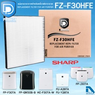 แผ่นกรองอากาศ SHARP รุ่น FZ-F30HFE สำหรับเครื่องฟอกอากาศ SHARP Air Purifier รุ่น FP-F30TA FP-J30TA FP-GM30B-B KC-F30TA-W FU-A28TA FU-Y28TA ส่งฟรี สินค้าพร้อมส่ง คุณภาพดี