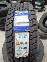 ยาง 265/70 R16 DUNLOP GRANDTREK AT22 112T ปี24 (ตัวหนังสือขาว)