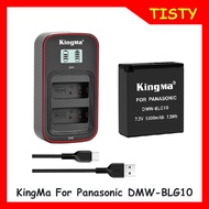 KingMa For Panasonic DMW-BLG10  Battery  (1000mAh) And Dual Type-C Charger Kit for Panasonic GF3 GF5 GF6 GF7 GX7 GX85 LX100