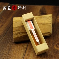 老山檀香精油惠安沉香油5ml10ml装檀香油八供用品檀香木精油Old sandalwood essential oil Hui'an agalwood oil 5ml1msddww.my