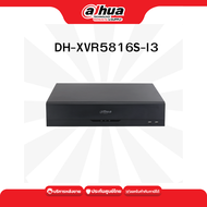 เครื่องบันทุก DAHUA รุ่น DH-XVR5816S-I3 รองรับ16ช่อง 16CH Penta-brid 5MP Value/1080P 2U 8HDDs WizSen