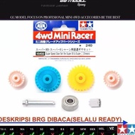 TAMIYA 15432 SUPER SPEED GEAR SET (BEARING 2X6X2.5)