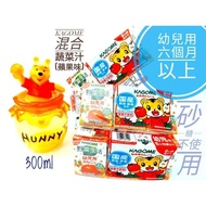 Japan Meiji Anpanman Vegetable Apple Juice Grape Kagome Qiaohu Toddler Mixed Flavor