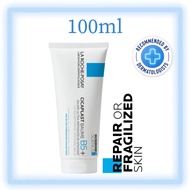 La Roche-Posay Cicaplast Balm B5+ 100ml