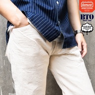 [BTO] Japan [SAMURAI] ECRU Original Cotton Beige Tannin Slim-Fit Jeans