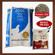 [25KG] [201C] [REPACK] Dedak Makanan Ayam Permulaan Gold Coin Halus •Ayam•Burung•Puyuh 201 C