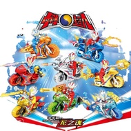 lego robot Ultraman 2023 + motor Nexus Gaia cosmos dyna agul taro tiga mebius ninjago monster godzil