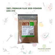 Lohas 100%Premium Flaxseed Powder 亚麻仁籽粉 250g