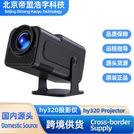 Hy320 Mini Home Projector 4k Ultra High Definition Short Throw Projection Wall Cinema Portable Proje
