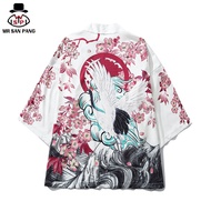 Kimono Cardigan Men Japanese Obi Thin Kimono Streetwear Male Yukata Mens Haori Japanese Samurai Clot