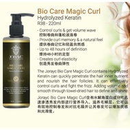 Jorayc Bio Care Magic Curl 230ML &amp; Curl Memory Advance Cream 280ML