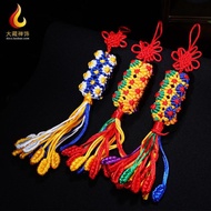 Tibetan Tantric Supplies Hand-woven Chinese Knots Auspicious Knots Diamond Knots Car Hanging Car Acc
