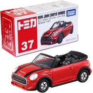 Tomica 17 Series 37 MINI JOHN COOPER WORKS
