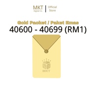 ELECTRONIC DIGITAL PACKET (GOLD RM1) (40600-40699)
