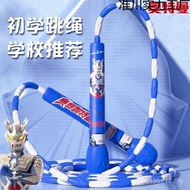 Year Old 3 Kindergarten Dedicated Boy 54 Elementary School Students Skipping Rope Elementary School 