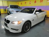 2008年 BMW 335CIC(E92) 3.0 敞篷 市場稀有