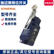 Best Sellers❤ Smart Stroke Limit Switch Z4V7H335-11Z 02Z 20Z-RVA T4V7H336 335 M20 3d0