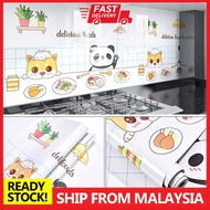 (Tiles) Cute Cartoon Animals Delicious Foods Background Kitchen Tiles Furniture Refurbished Waterpro