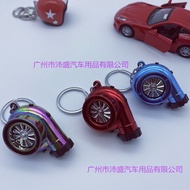 【Ready Stock】turbo keychain Creative Car Turbo USB Cigarette Lighter Unique Charging LED Multifunctional Lighter Keychain Modification keychain turbo