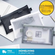 Spots Simple Transparent Mesh Office Student Pencil Cases Nylon School Supplies PenBox 055