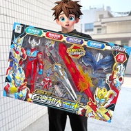 Ultraman rising ultraman ribut ultraman toy Children's Big Gift Box Ultraman Toys Siroman Diga Trans