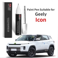 Paint Pen Suitable for Geely Icon Paint Fixer White and Gray Icon Modification Accessories Complete Collection Car Supplies Car