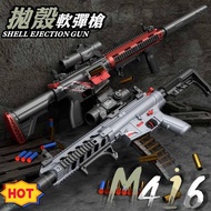 【德國設計】M416電動軟彈突擊步槍 兒童玩具 軟彈槍 仿真玩具槍 絕地求生 仿真軟彈槍 拋殼軟彈槍 軟彈槍電動連發