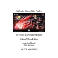 LB Studio - Kamen Rider Faiz 2.0