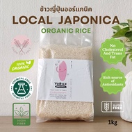 YoRice Local Japonica Organic Rice ข้าวญี่ปุ่นอินทรีย์