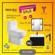 Mocha Italy - ONE PCS RIMLESS TOILET BOWL & 5 IN 1 BASIN CABINET (MWC7602) ALL IN ONE PACKAGE FOR BA