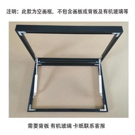 Electric Meter Box Electric Meter Box Photo Frame Decorative Painting Electric Meter Box Crystal Emp
