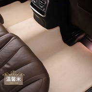 Wool Carpet Foot Mat Suitable for Nissan March Qashqai Livina GTR Qashqai NV200 Vieste Skyline Blueb