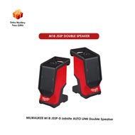 MILWAUKEE M18 JSSP Jobsite Speaker Cordless Speaker Double Speaker Bluetooth Speaker M18JSSP