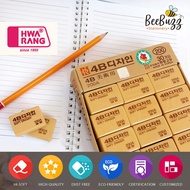 Hwarang Design Art Soft Eraser Eco-friendly/Artist's/Office/School Eraser