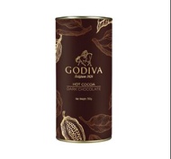 GODIVA 罐裝巧克力可可粉(392克) 電子禮券 罐裝黑巧克力可可粉 罐裝牛奶巧克力可可粉