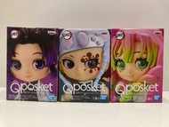 <現貨> 全新日版鬼滅之刃戀柱蟲柱音柱胡蝶忍甘露寺蜜璃宇髓天元Qposket petit